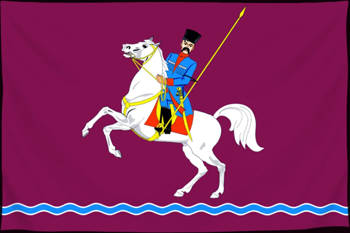 Флаг: Ленинградский район